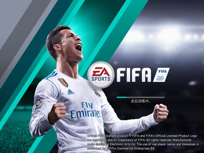 2026年世界杯赛事预测平台官网推荐