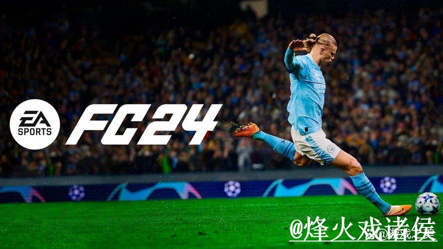 2026世界杯投注入口官网新版网址